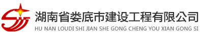 圣智揚