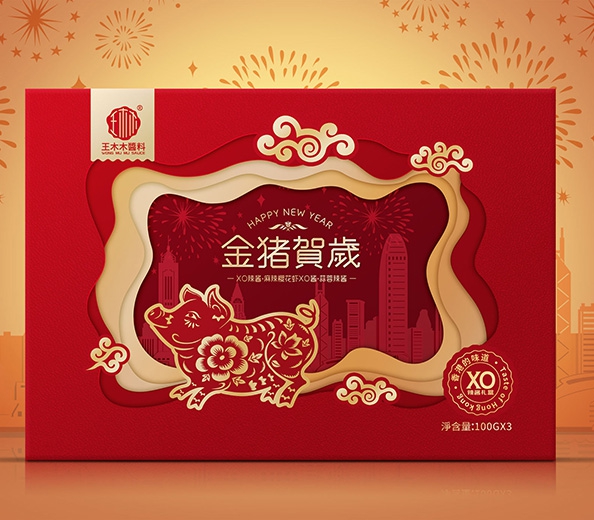 王木木新年禮盒包裝設計|深圳食品包裝設計公司|專注食品行業品牌包裝策劃設計